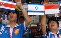 Donate to Charity Online - Donate to Allied Jewish Federation of Colorado