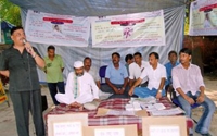Donate to Charity Online - Donate to All India Human Rights Association-aihra