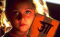 Donate to Health Education To Villages