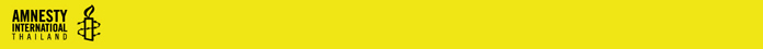 Xperedon - Donate to Amnesty International