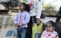 Donate to Charity Online - Donate to Amnesty International