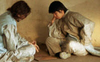 Donate to IRCT