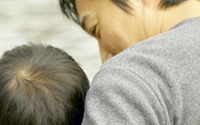 Donate to Charity Online - Donate to Alberta Diabetes Foundation