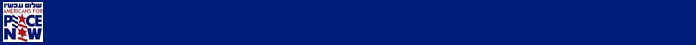 Xperedon - Donate to Americans for Peace Now