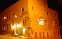 Donate to Charity Online - Donate to Ascent of Safed