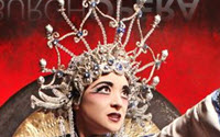 Online Fundraising - Donate to Pittsburgh Opera Online Fundraising - Donate to Pittsburgh Opera